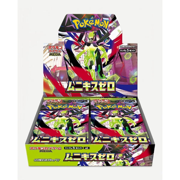 Display Pokémon MEGA Evolution - Nihil Zero M3 – Pokémon japonais | JapanResell