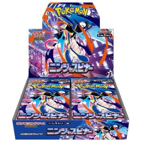 Display Pokémon MEGA Evolution - Ninja Spinner M4 (Précommande) – japonais | JapanResell
