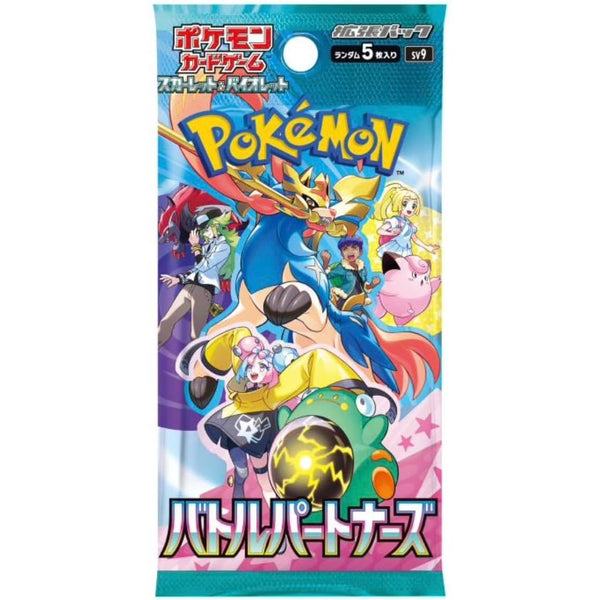Display Pokemon Scarlet & Violet - Battle Partners (Sv9) – Pokémon japonais | JapanResell
