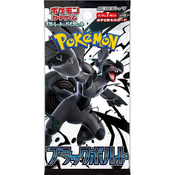 Display Pokémon Scarlet & Violet - Black Bolt (sv11B) – Pokémon japonais | JapanResell