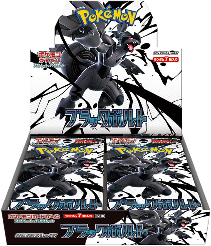 Display Pokémon Scarlet & Violet - Black Bolt (sv11B) (Précommande) – japonais | JapanResell