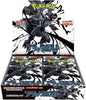 Display Pokémon Scarlet & Violet - Black Bolt (sv11B) (Précommande) – japonais | JapanResell