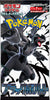 Display Pokémon Scarlet & Violet - Black Bolt (sv11B) (Précommande) - JapanResell