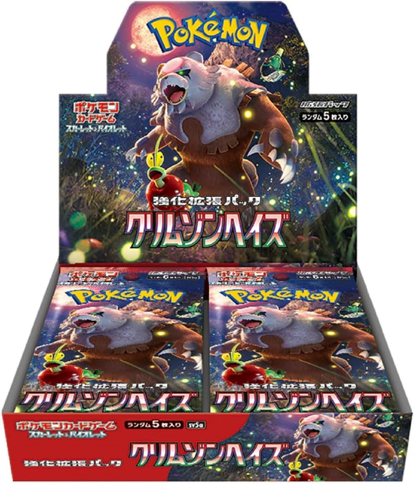 Display Pokemon Scarlet & Violet - Crimson Haze (sv5a) - JapanResell