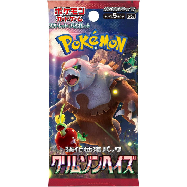 Display Pokemon Scarlet & Violet - Crimson Haze (sv5a) – Pokémon japonais | JapanResell