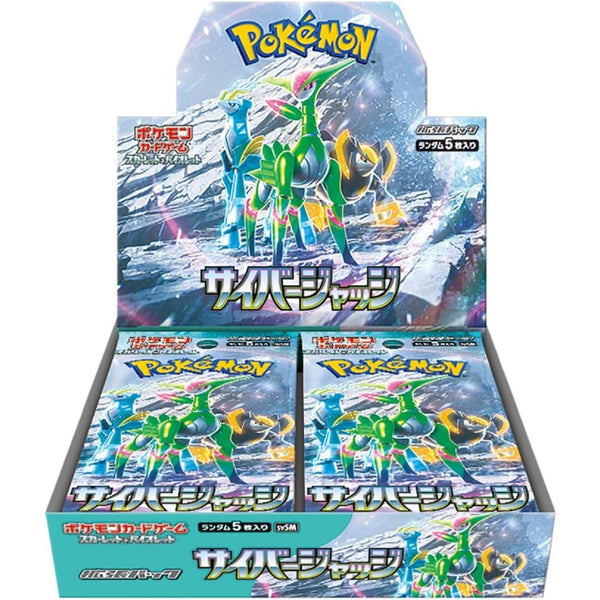 Display Pokémon Scarlet & Violet - Cyber Judge (sv5m) – Pokémon japonais | JapanResell