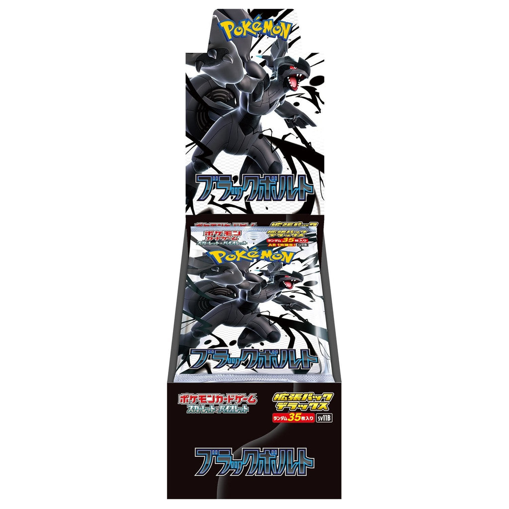 Display Pokémon Scarlet & Violet - Deluxe Black Bolt (sv11B) (Précommande) – japonais | JapanResell