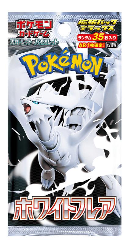 Display Pokémon Scarlet & Violet - Deluxe White Flare (sv11W) (Précommande) - JapanResell