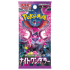 Display Pokemon Scarlet & Violet - Night Wanderer (sv6a) – japonais | JapanResell