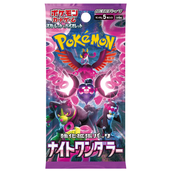 Display Pokemon Scarlet & Violet - Night Wanderer (sv6a) – japonais | JapanResell