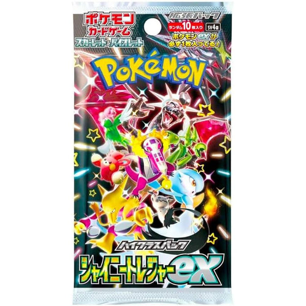 Display Pokemon Scarlet & Violet - Shiny Treasure Ex (Sv4A) – Pokémon japonais | JapanResell
