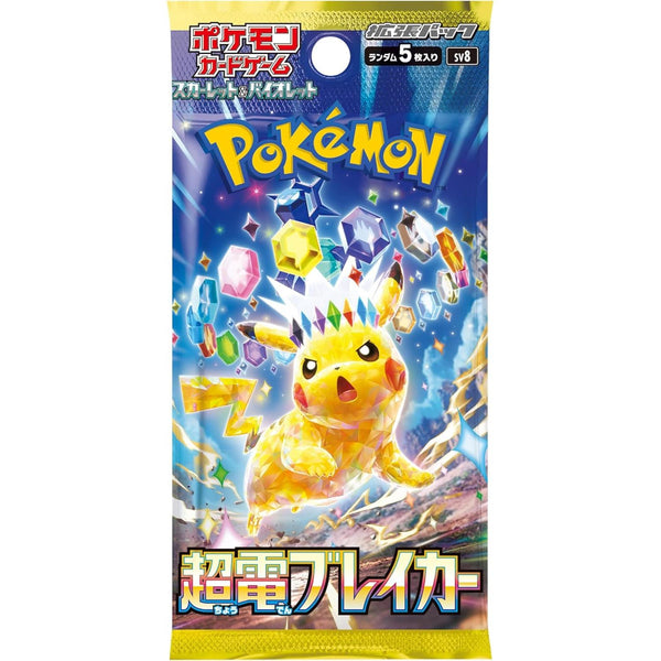 Display Pokemon Scarlet & Violet - Superelectric Breaker (Sv8) – Pokémon japonais | JapanResell
