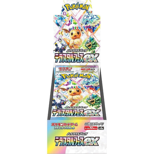 Display Pokemon Scarlet & Violet - Terastal Festival SV8a (Évolutions Prismatiques) – Pokémon japonais | JapanResell