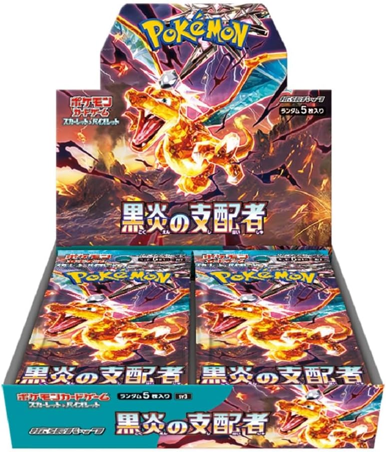 Display Pokemon Sword & Shield - Ruler of the Black Flame (sv3) - JapanResell