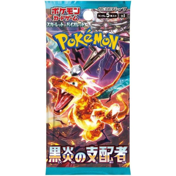 Display Pokemon Sword & Shield - Ruler of the Black Flame (sv3) – Pokémon japonais | JapanResell