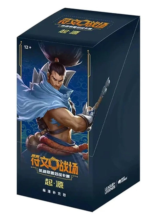 Display Slim Riftbound League of Legends TCG ORIGINS Set 01 - CHINOIS – japonais | JapanResell