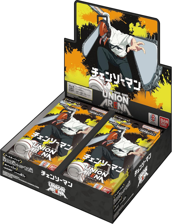 Display Union Arena - Chainsaw Man UA53BT – japonais | JapanResell