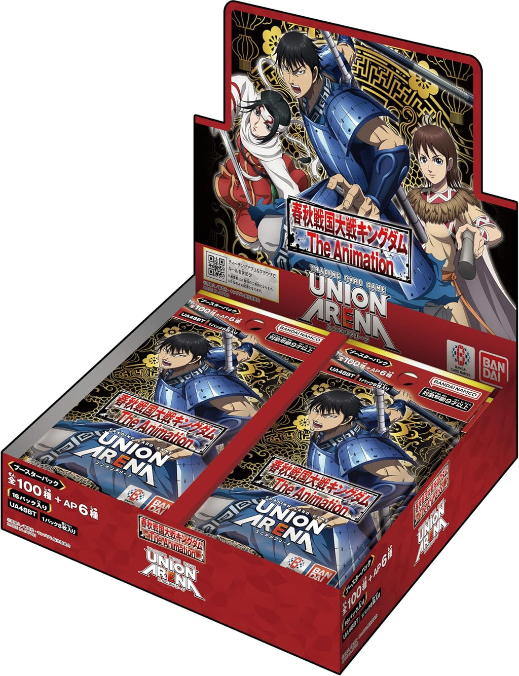 Display Union Arena - Kingdom – japonais | JapanResell