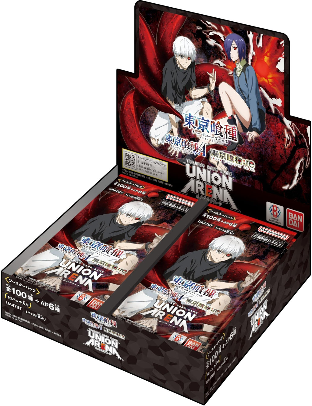 Display Union Arena - Tokyo Ghoul UA47BT – japonais | JapanResell