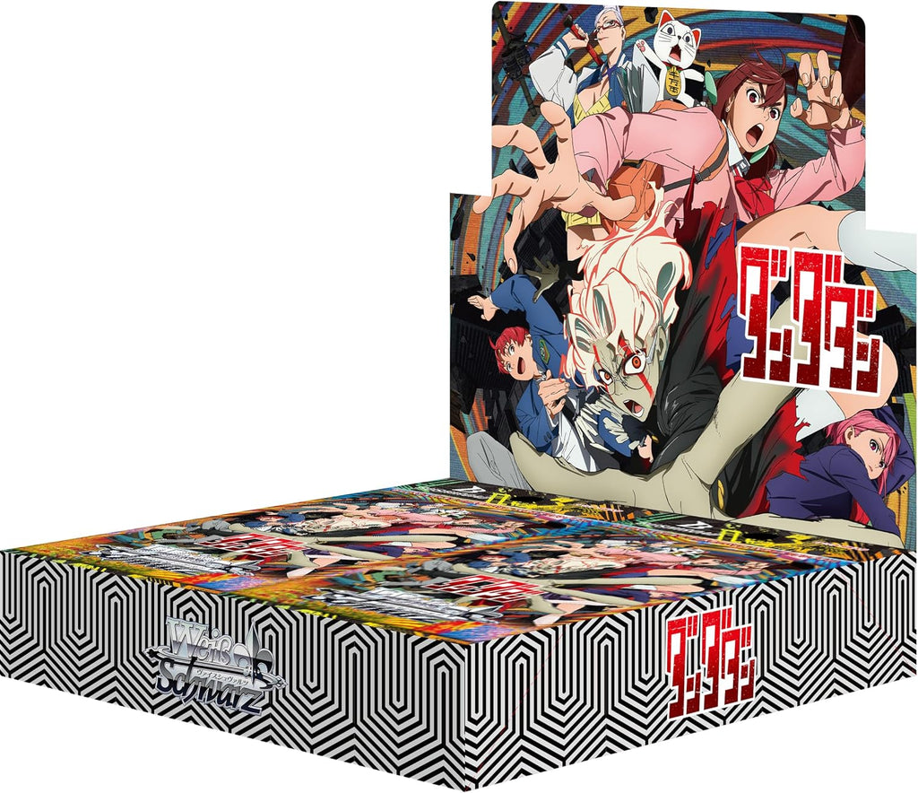 Display Weiss Schwarz - TV Anime "Dandadan" – Cartes japonais | JapanResell