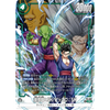 Dragon Ball Super Card Game Fusion World – 2nd Complete Card Collection (V Jump) – japonais | JapanResell