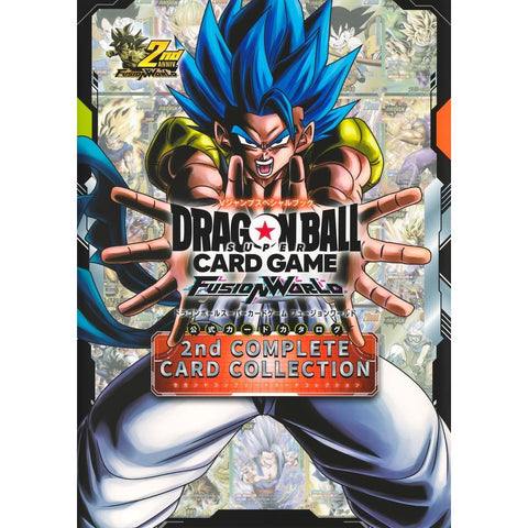 Dragon Ball Super Card Game Fusion World – 2nd Complete Card Collection (V Jump) (Précommande) – japonais | JapanResell