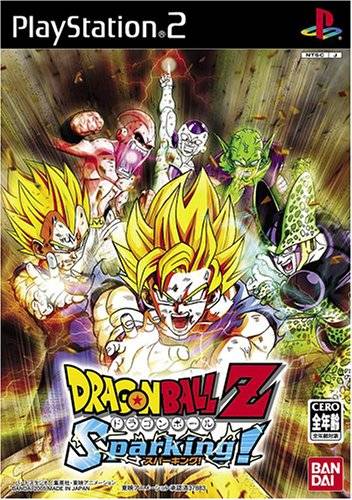Dragon Ball Z: Sparking! - PS2 - JapanResell