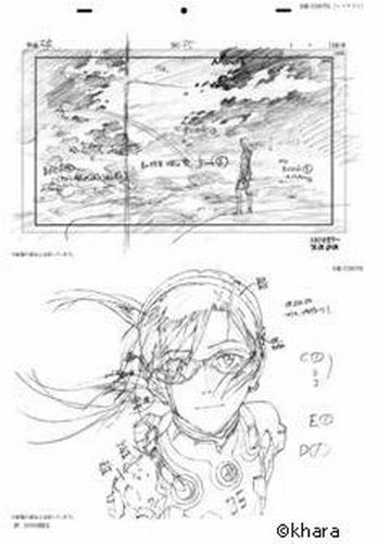 Evangelion New Movie Version: Breaking Animation Original Picture Book Volume 1 (Précommande) – japonais | JapanResell