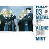 Exhibition Book - Fullmetal Alchemist Exhibition Returns - 20th Anniversary – japonais | JapanResell