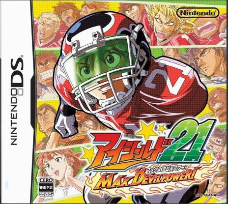 Eyeshield 21: Max Devil Power - Nintendo DS - JapanResell