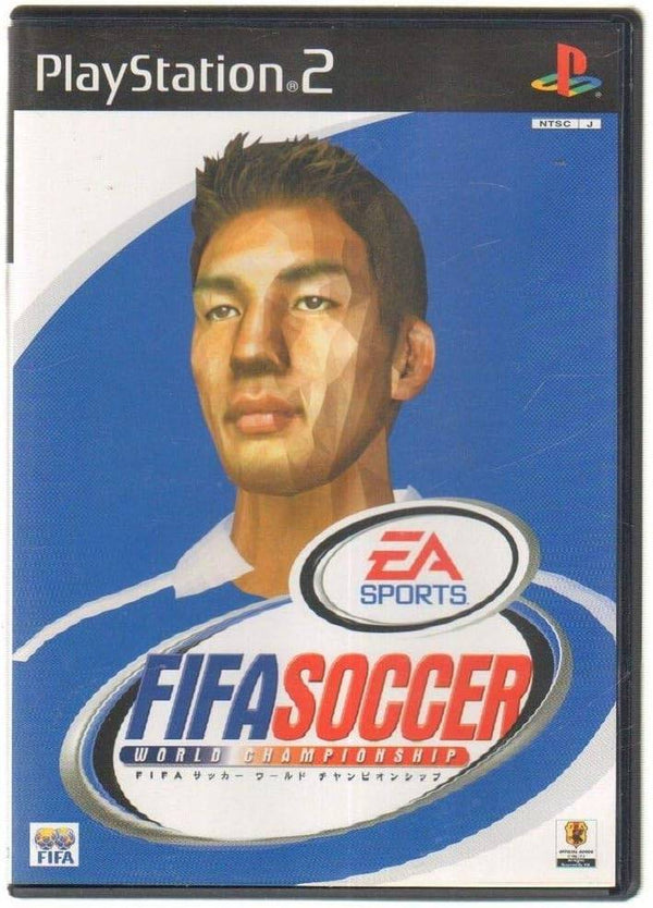 FIFA Soccer World Championship - PS2 - JapanResell