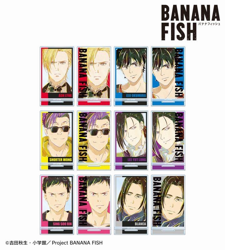 Figurine Acrylique - Banana Fish - JapanResell