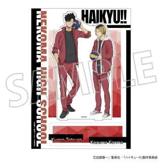 Figurine Acrylique Haikyu!! : Kenma Kozume & Tetsuro Kuroo - JapanResell