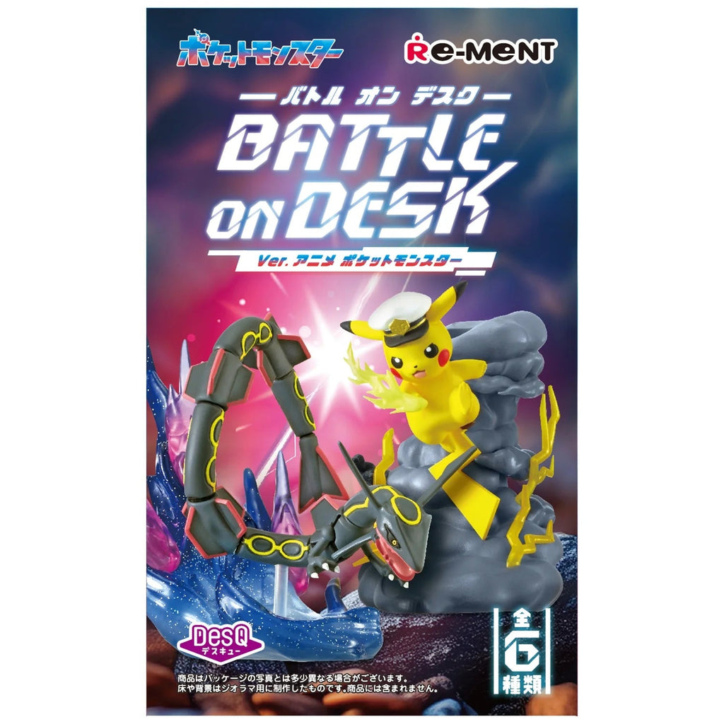 Figurine Pokémon Battle on Desk – Aléatoire – japonais | JapanResell