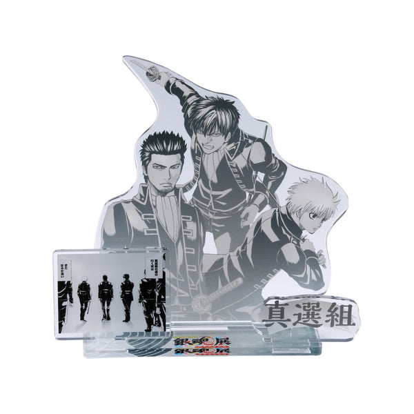 Figurine Shinsengumi Acrylique Gintama Exhibition - 20th Anniversary - JapanResell