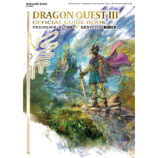 Guide Officiel Dragon Quest III And Into the Legend… HD-2D Version – japonais | JapanResell