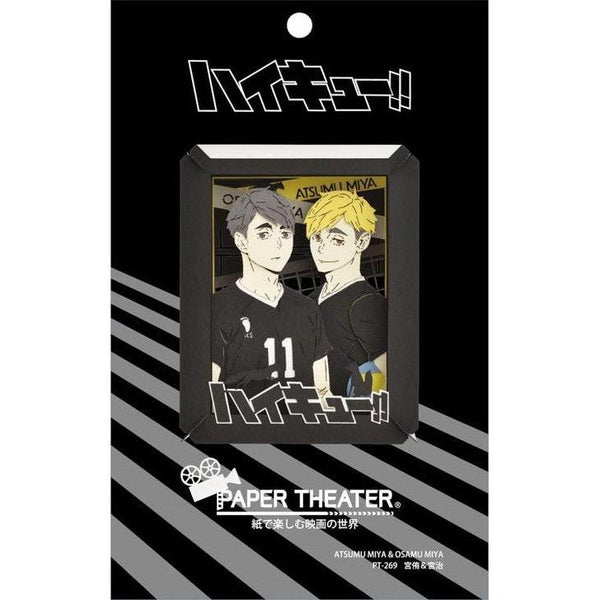 Haikyu!!: PAPER THEATER Atsumu Miya & Osamu Miya – japonais | JapanResell