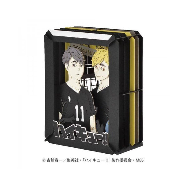 Haikyu!!: PAPER THEATER Atsumu Miya & Osamu Miya – japonais | JapanResell