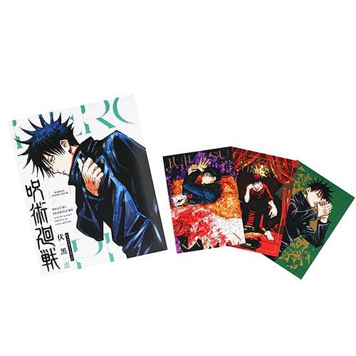 Heroes Photo Book - Megumi Fushiguro - Jujutsu Kaisen - JapanResell