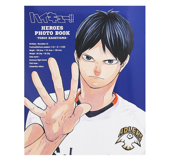 Heroes Photo Book - Tobio Kageyama - Haikyu!! Exhibition FINAL - JapanResell