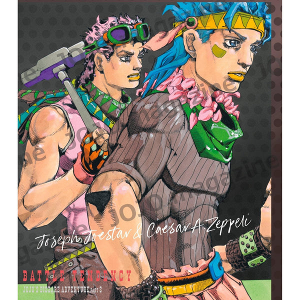 JOJO Magazine Spring, 2026 (JoJo’s Bizarre Adventure) – japonais | JapanResell