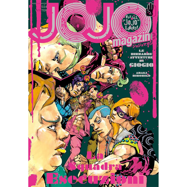 JOJO Magazine Winter, 2024 (JoJo’s Bizarre Adventure) (Précommande) – japonais | JapanResell