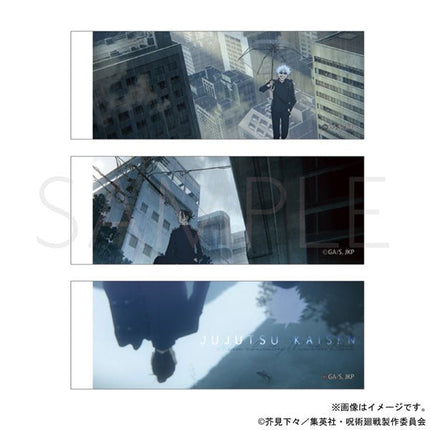 Super Sonico Sonicomi Toranoana A4 Clear File