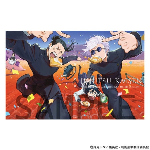 ONE PIECE Card Game BASE SHOP Limited Card Collection vol.1