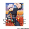 Jujutsu Kaisen - Key Animation - Vol.3 (Précommande) – Art Book japonais | JapanResell