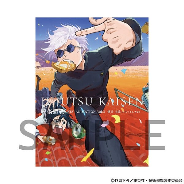 ONE PIECE Card Game BASE SHOP Limited Card Collection vol.1