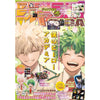 Jump Giga Spring 2024 (My Hero Academia) – japonais | JapanResell