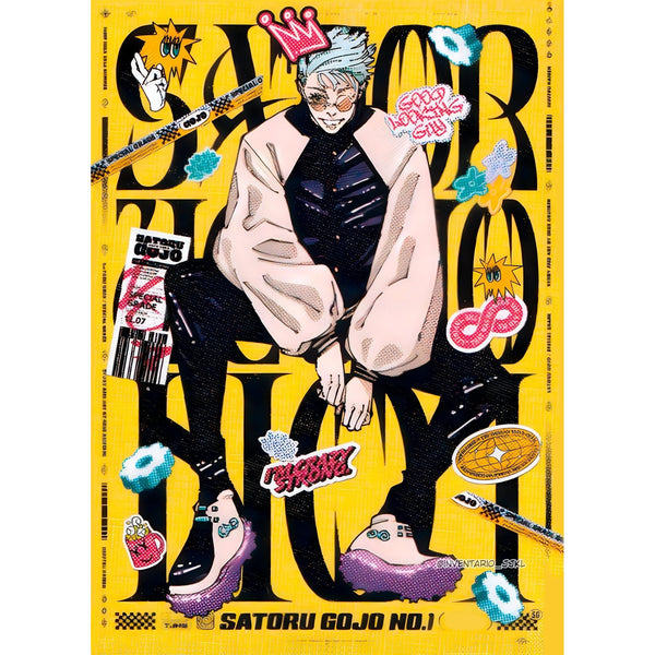 Jump Giga Summer 2024 (Jujutsu Kaisen) – japonais | JapanResell