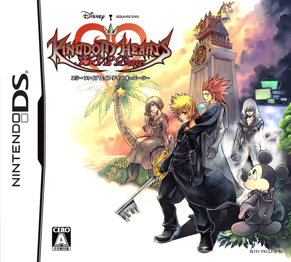 Kingdom Hearts 358/2 Days - Nintendo DS - JapanResell