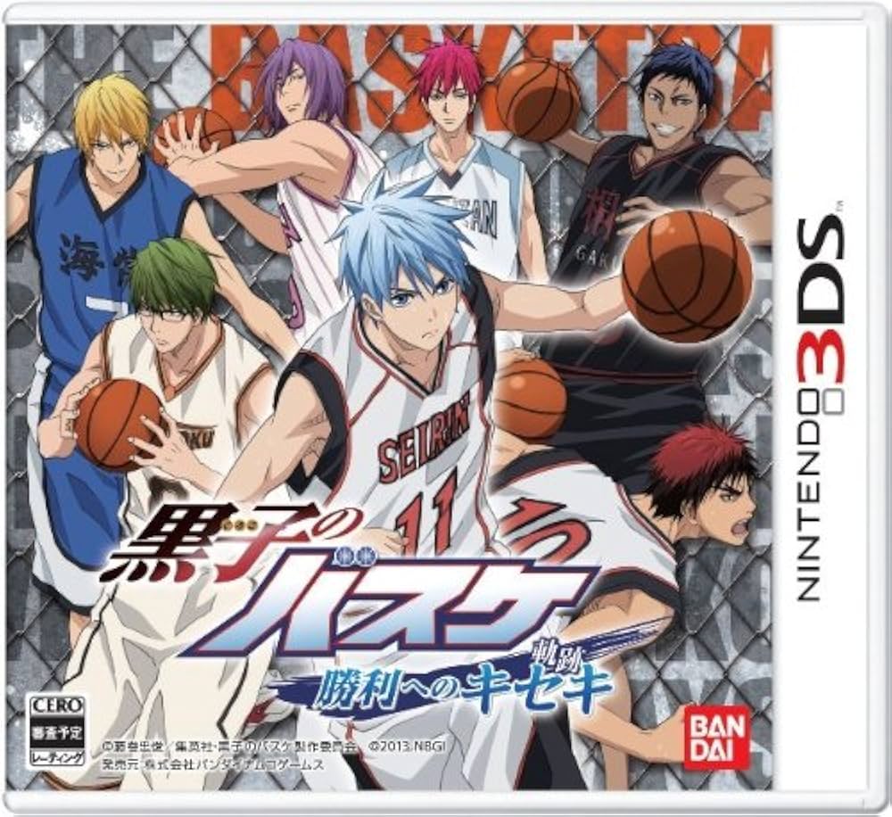 Kuroko's Basket Miracle to Victory - Nintendo 3DS - JapanResell